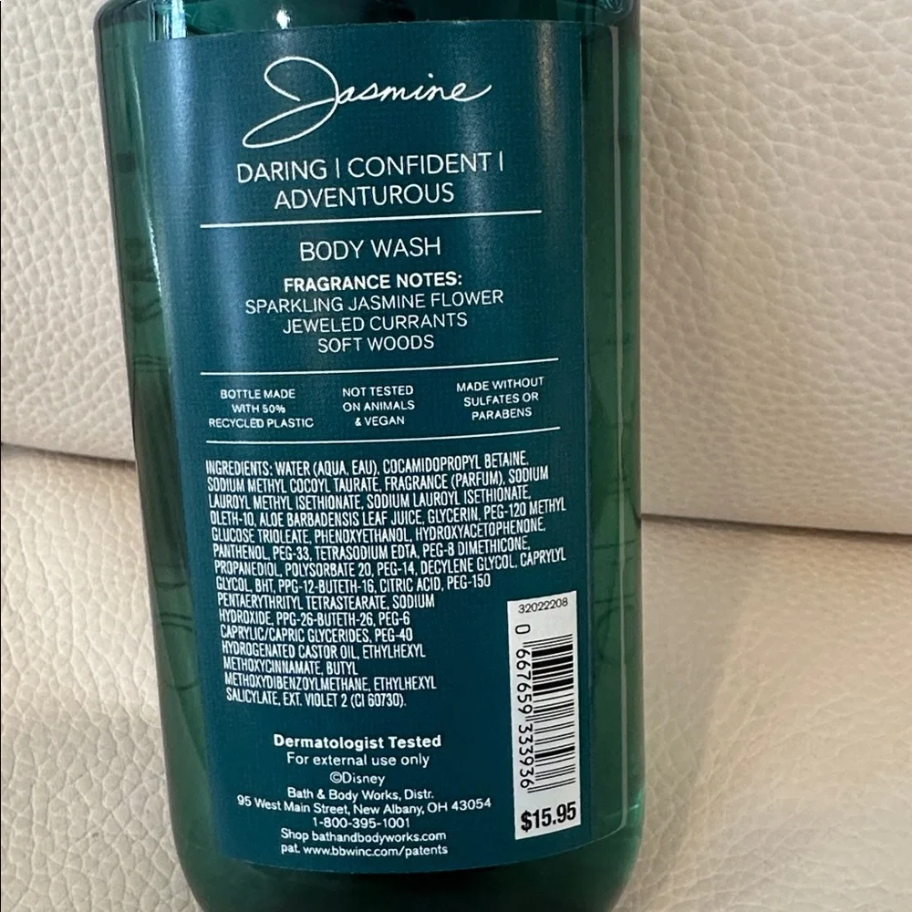 Bath & Body Works Disney Princess Jasmine NIB Full Size 10oz/295ml Body Wash